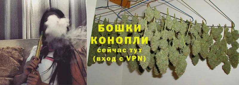 MEGA сайт  где продают   Боровск  Каннабис LSD WEED 